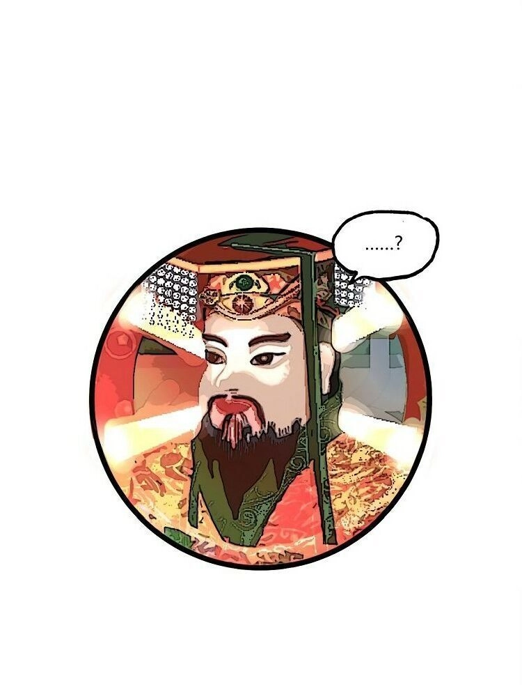 Ominous Liar Chapter 27 - 34