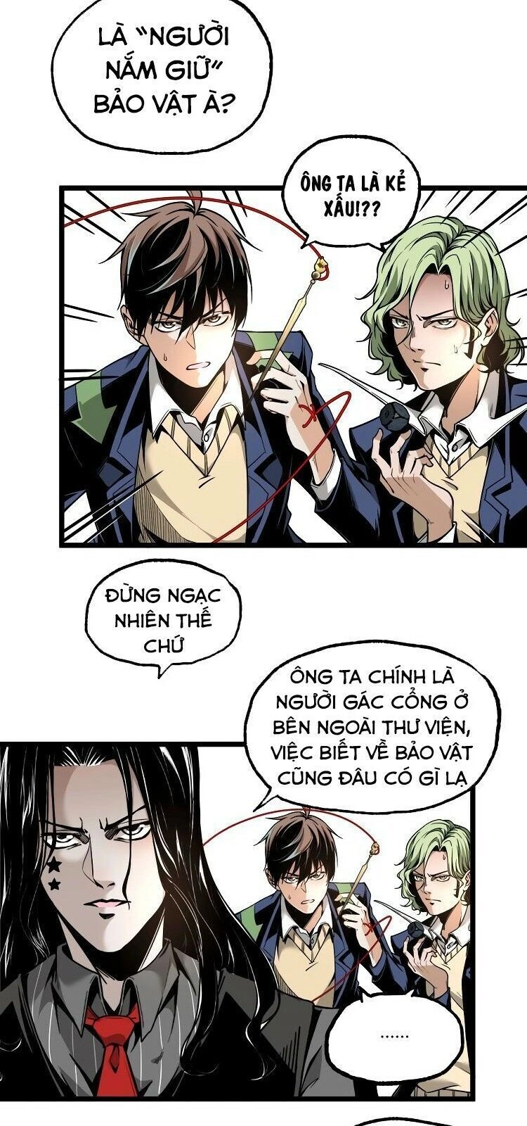 Ominous Liar Chapter 28 - 14