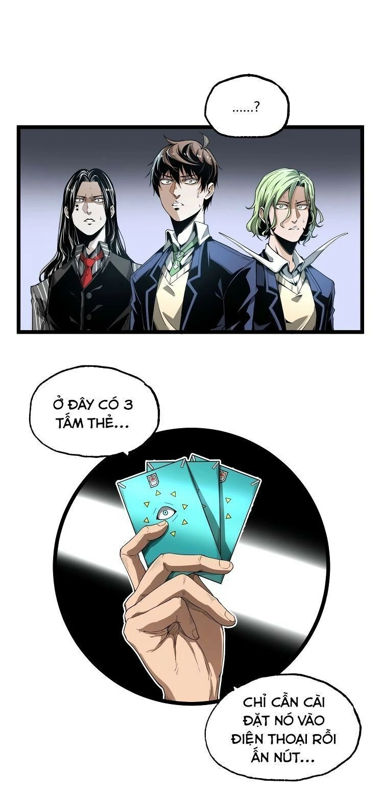 Ominous Liar Chapter 28 - 16