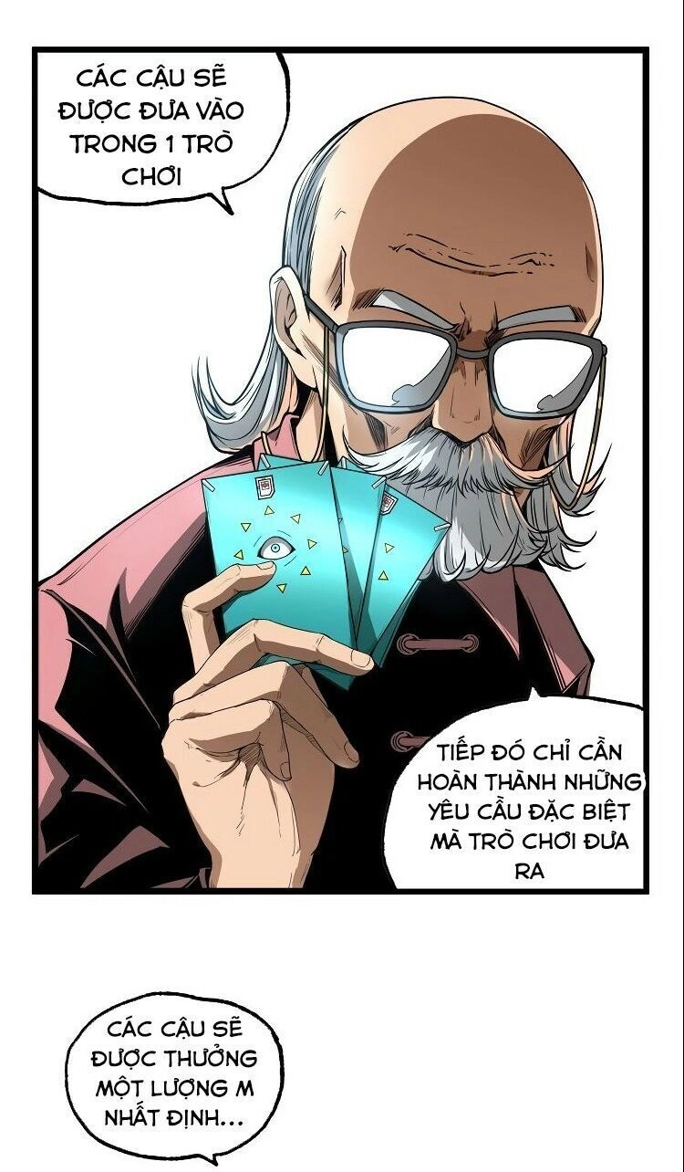 Ominous Liar Chapter 28 - 17