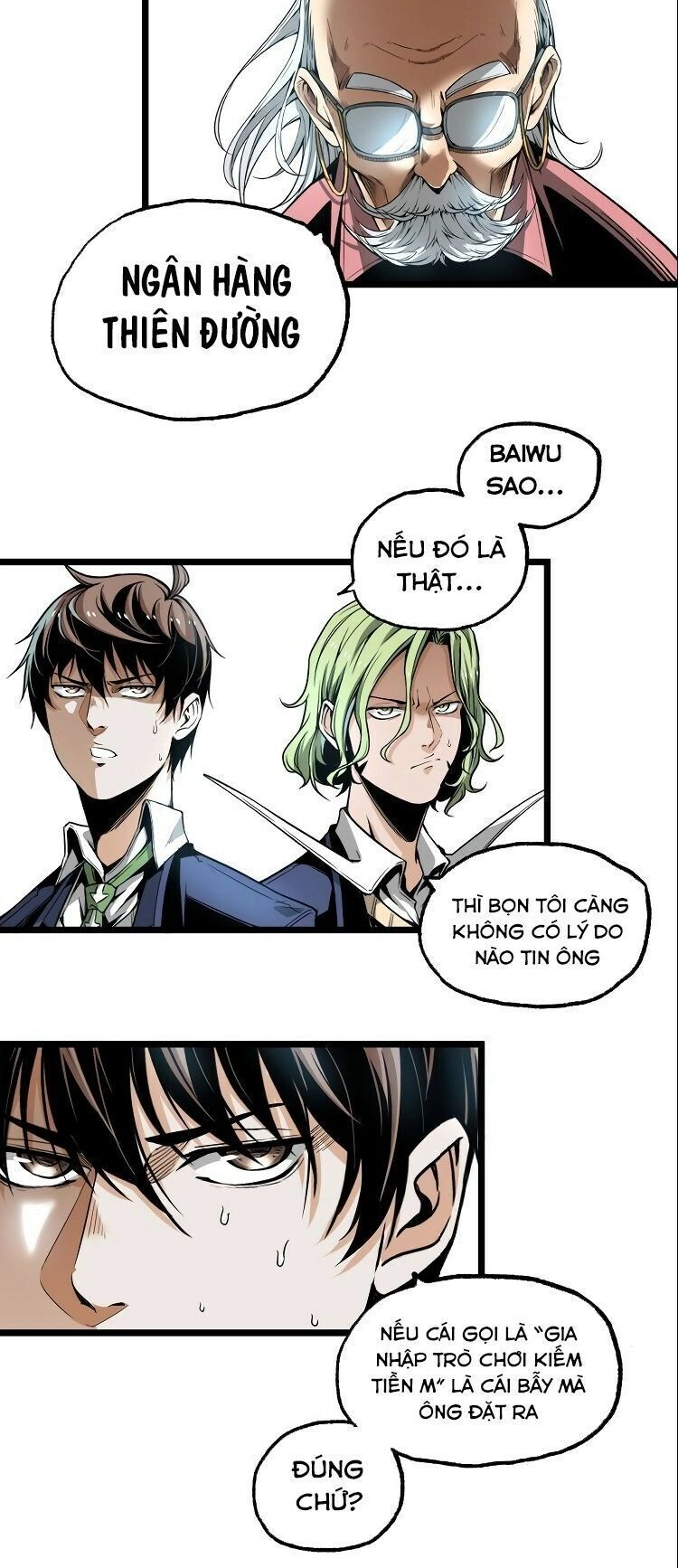 Ominous Liar Chapter 28 - 20