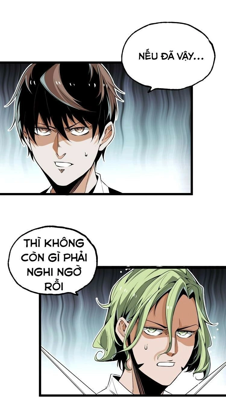 Ominous Liar Chapter 28 - 24