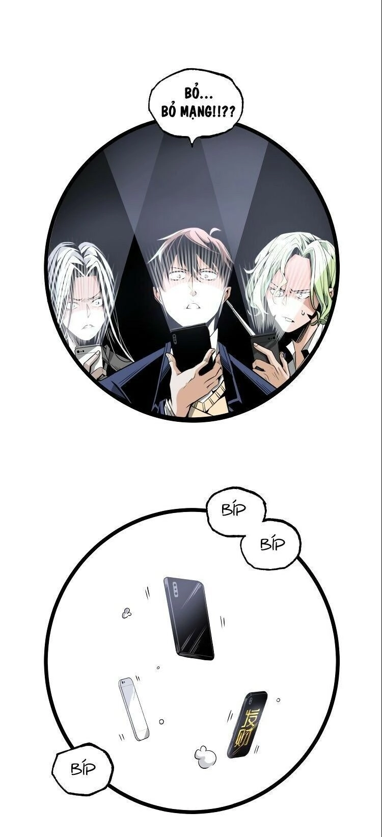 Ominous Liar Chapter 28 - 34