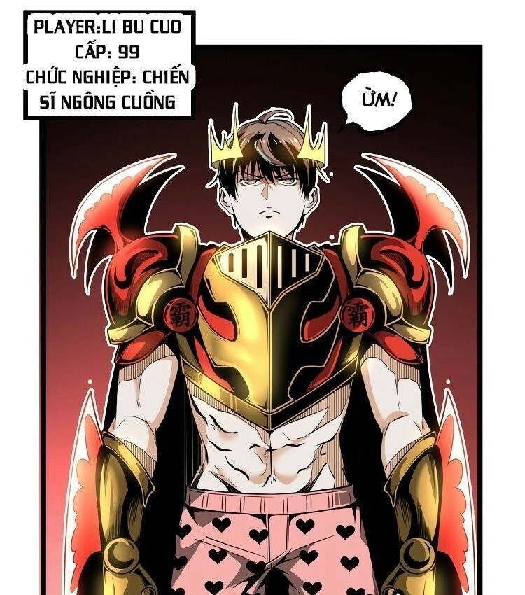 Ominous Liar Chapter 30 - 24