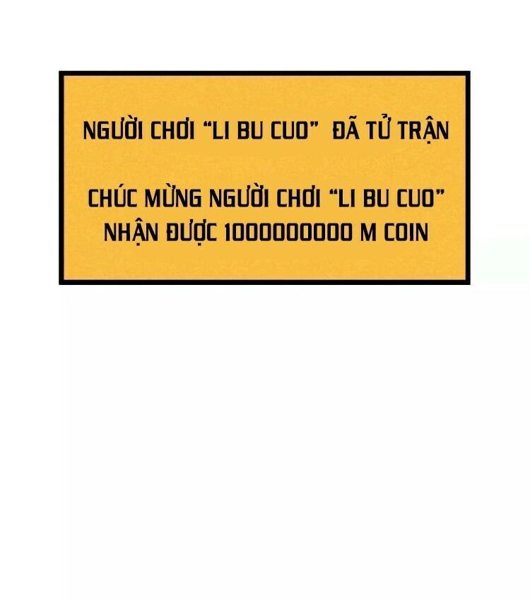 Ominous Liar Chapter 30 - 84