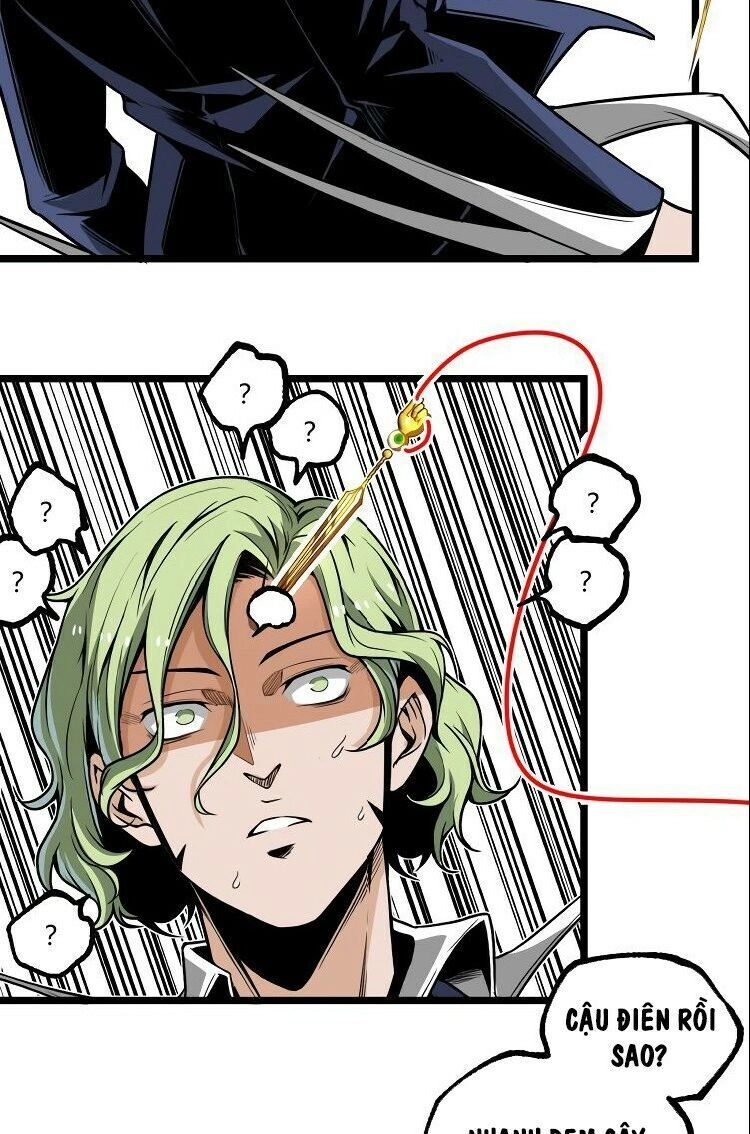 Ominous Liar Chapter 31 - 31