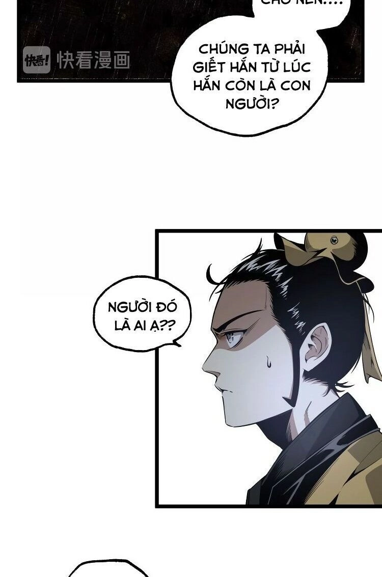 Ominous Liar Chapter 32 - 13