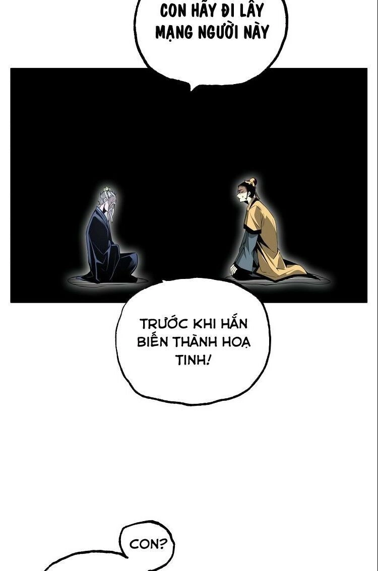 Ominous Liar Chapter 32 - 17