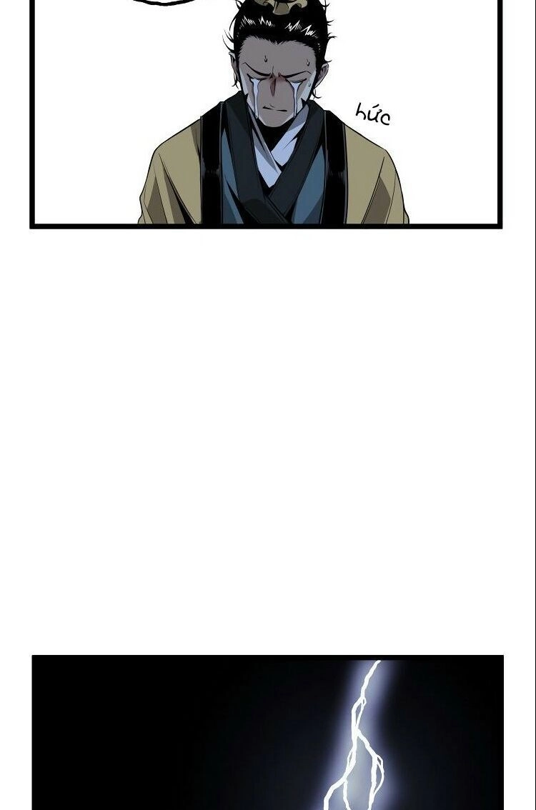 Ominous Liar Chapter 32 - 24