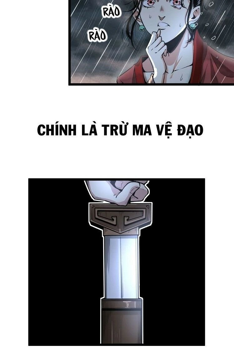 Ominous Liar Chapter 32 - 48