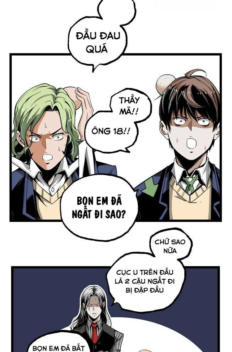 Ominous Liar Chapter 32 - 54