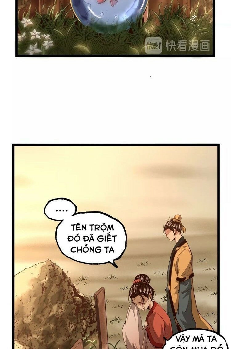 Ominous Liar Chapter 33 - 17