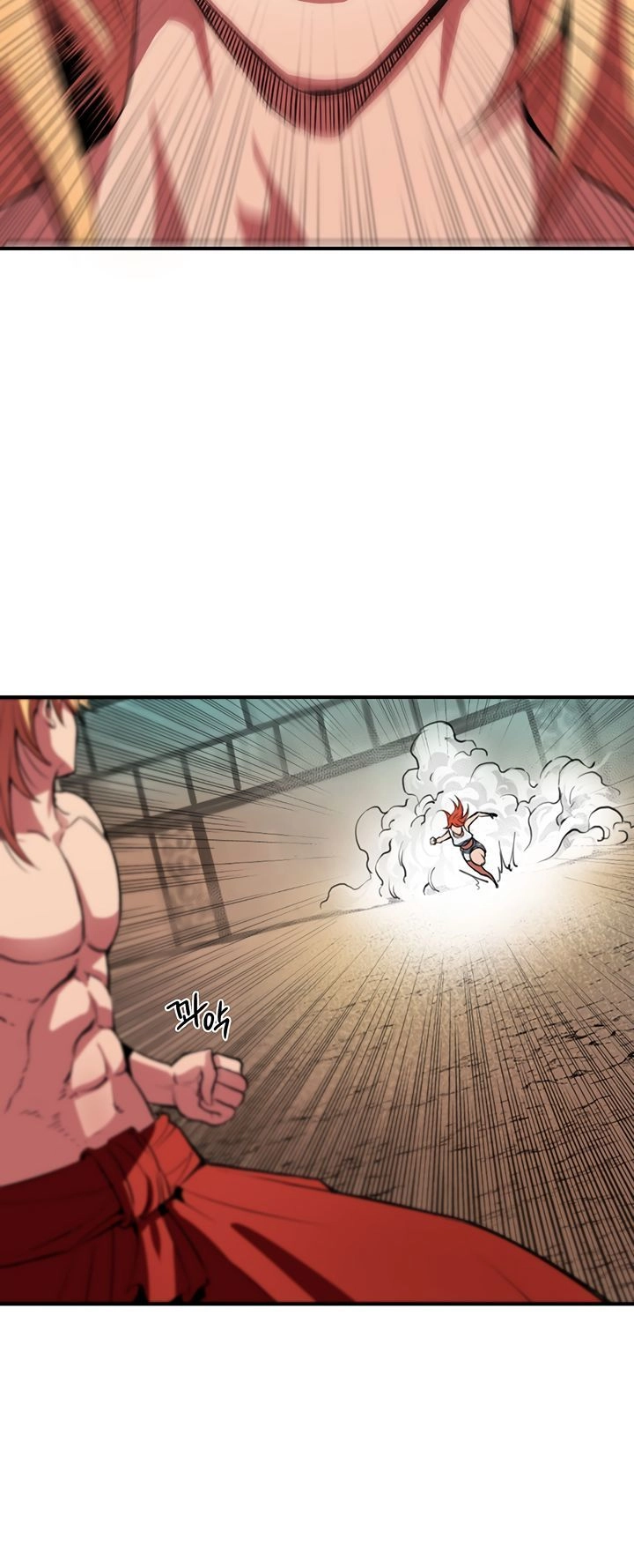 Bless Chapter 3 - 28