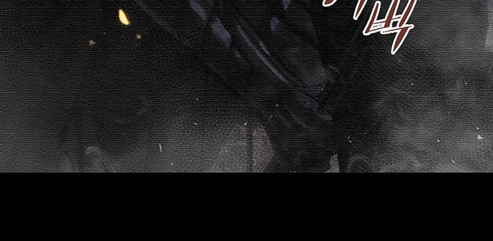 Bless Chapter 4 - 13