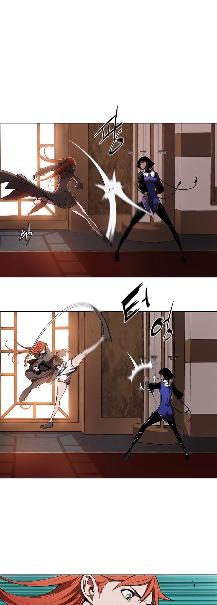 Bless Chapter 9 - 10