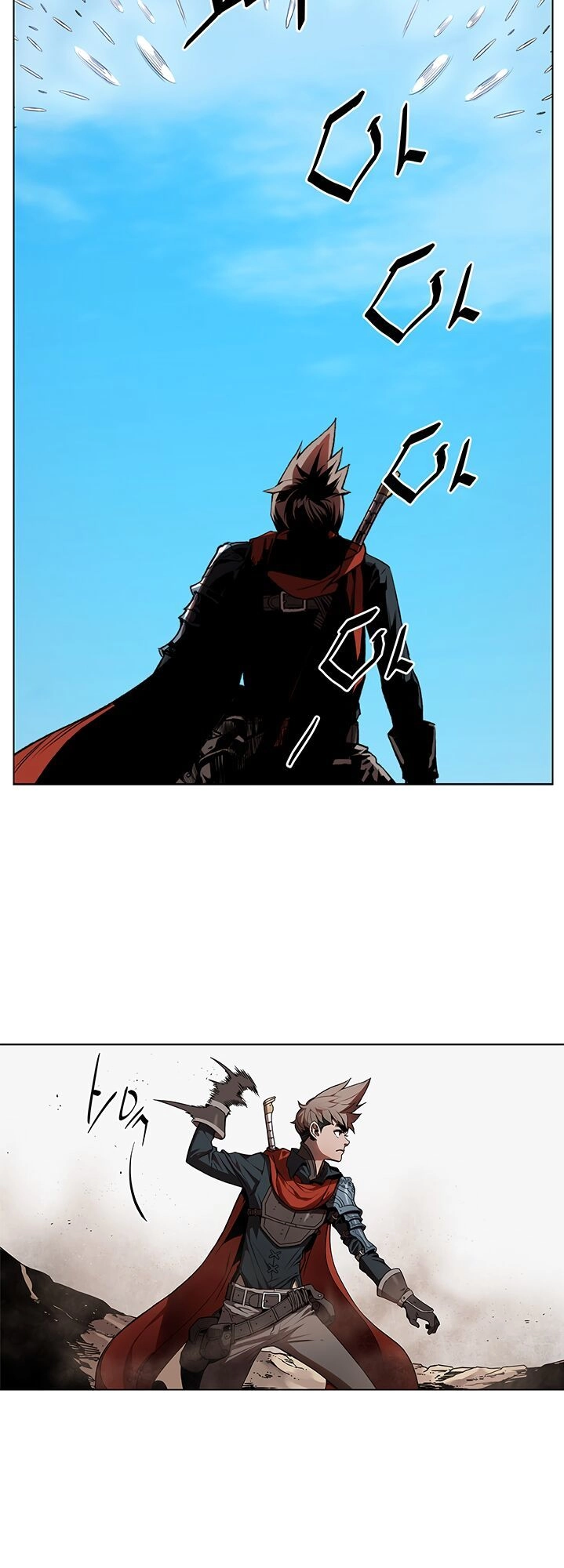 Bless Chapter 9 - 19