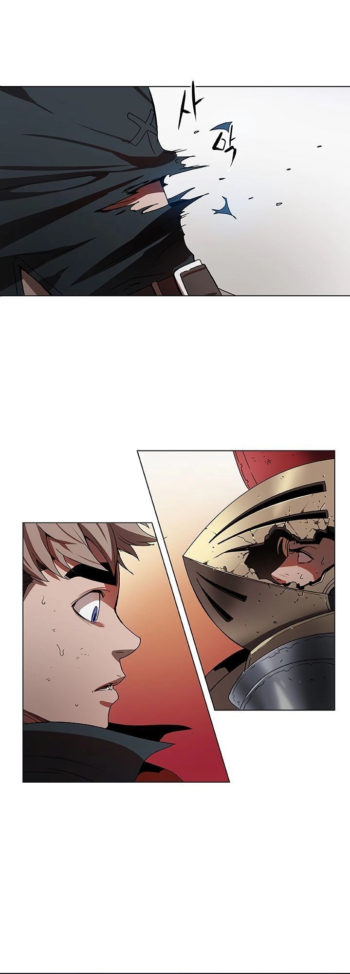 Bless Chapter 11 - 42