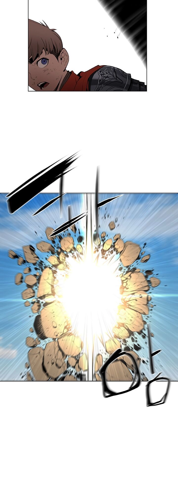 Bless Chapter 14 - 10