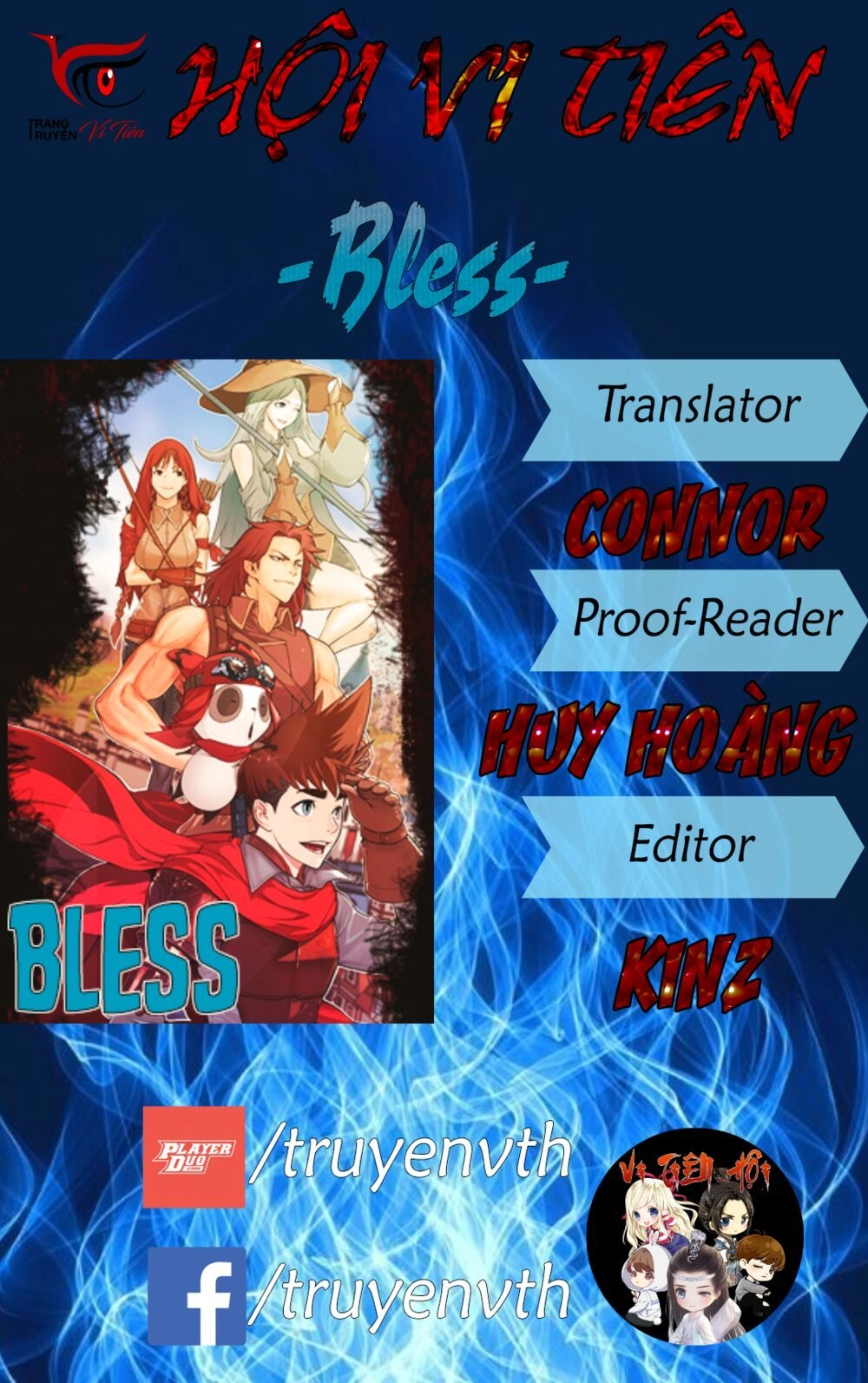 Bless Chapter 15 - 1