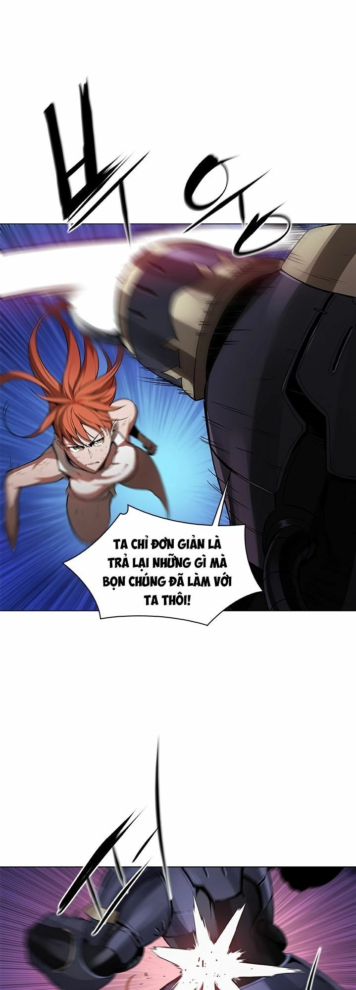 Bless Chapter 15 - 13