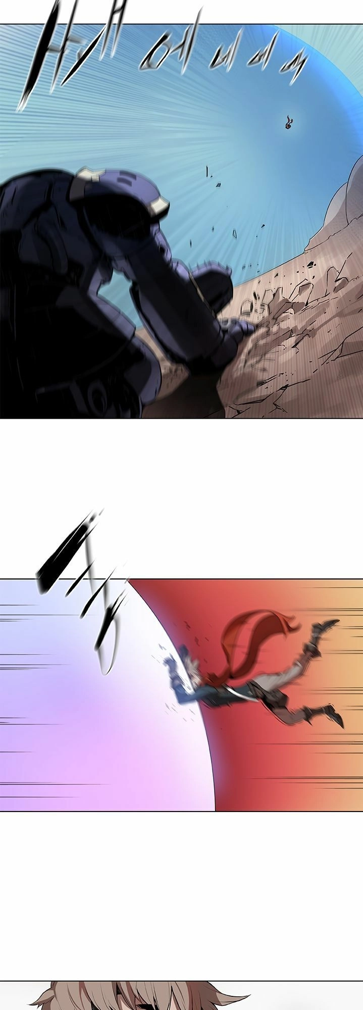 Bless Chapter 15 - 38