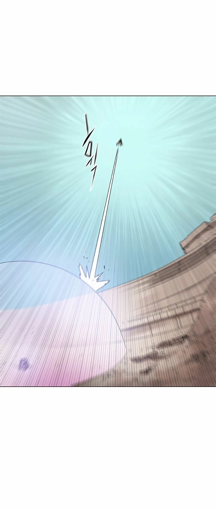 Bless Chapter 15 - 43