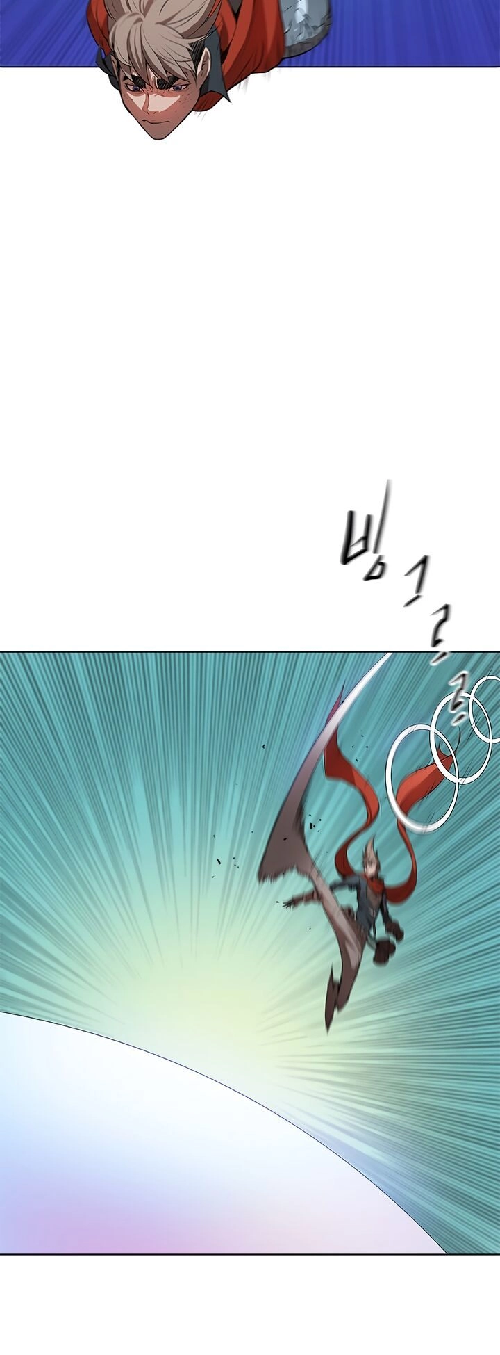 Bless Chapter 15 - 45