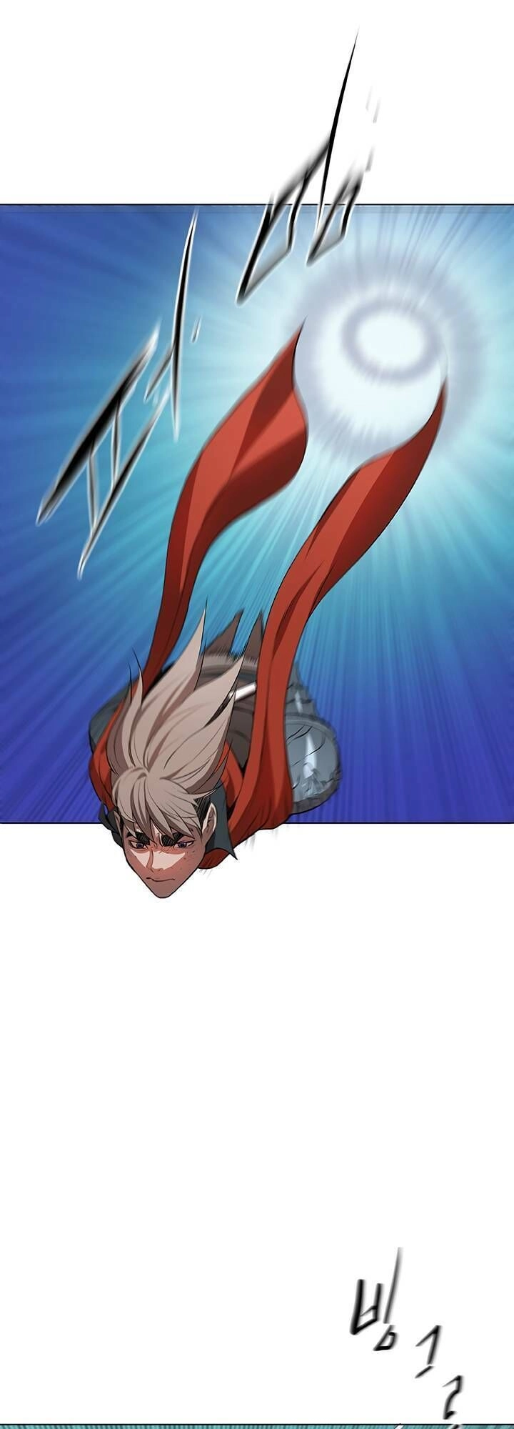 Bless Chapter 16 - 2