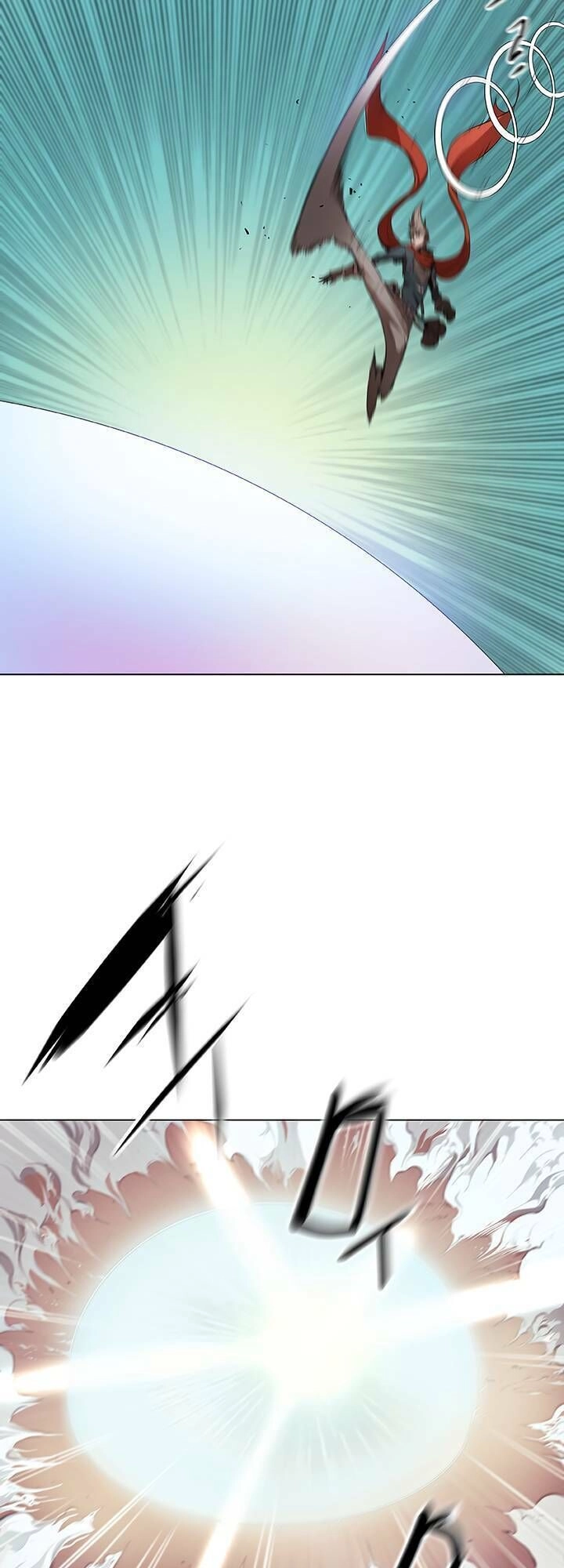 Bless Chapter 16 - 3