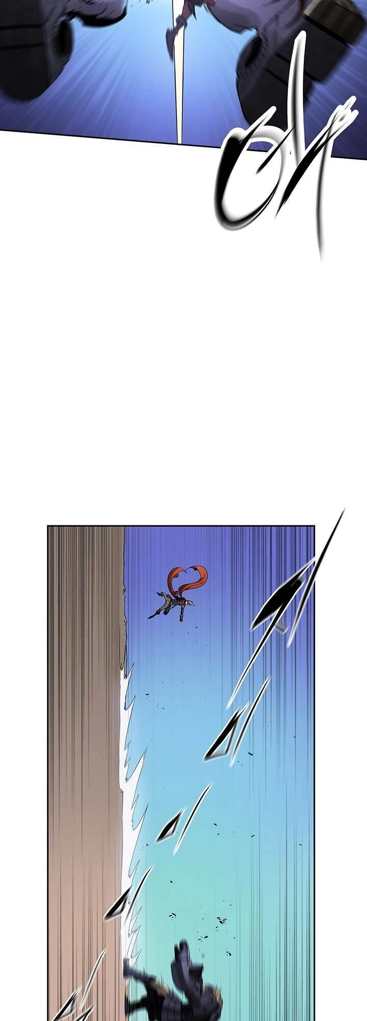 Bless Chapter 16 - 15