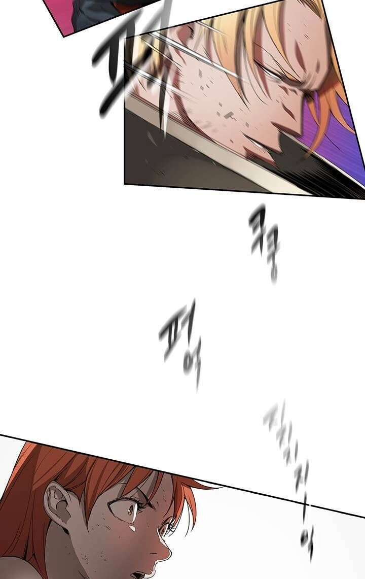 Bless Chapter 16 - 26