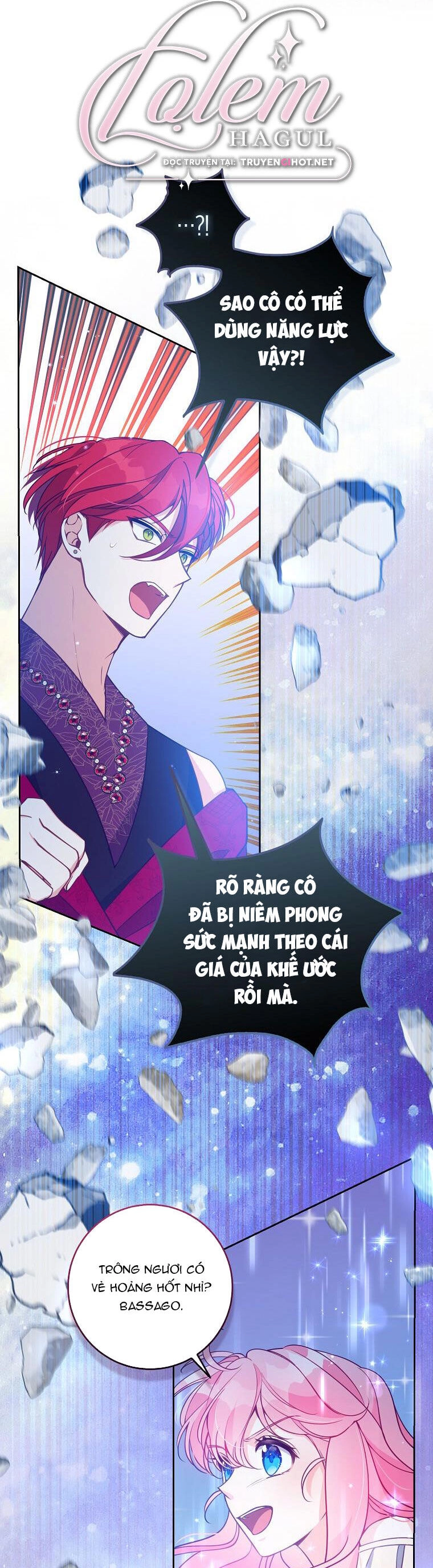 Cô Em Gái Quý Giá Của Nhân Vật Phản Diện Chapter 103 - 18