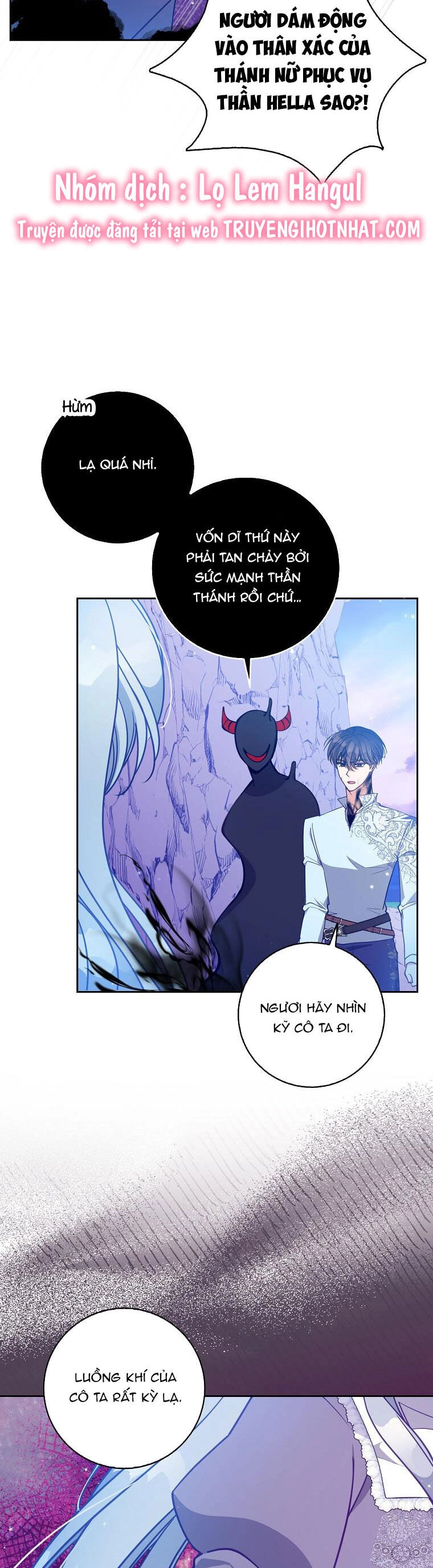 Cô Em Gái Quý Giá Của Nhân Vật Phản Diện Chapter 104 - 30