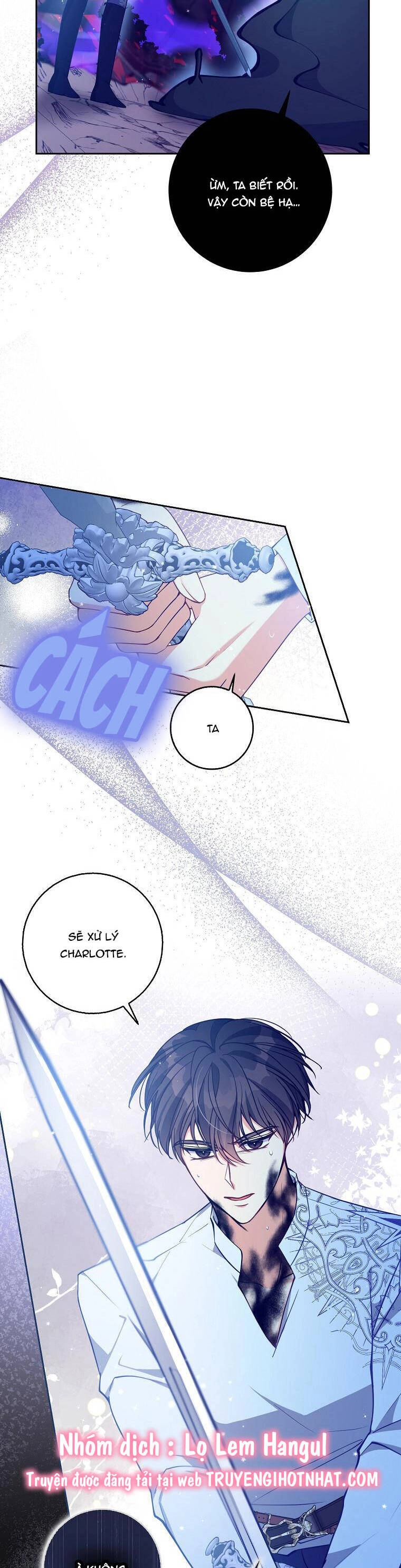 Cô Em Gái Quý Giá Của Nhân Vật Phản Diện Chapter 105 - 4