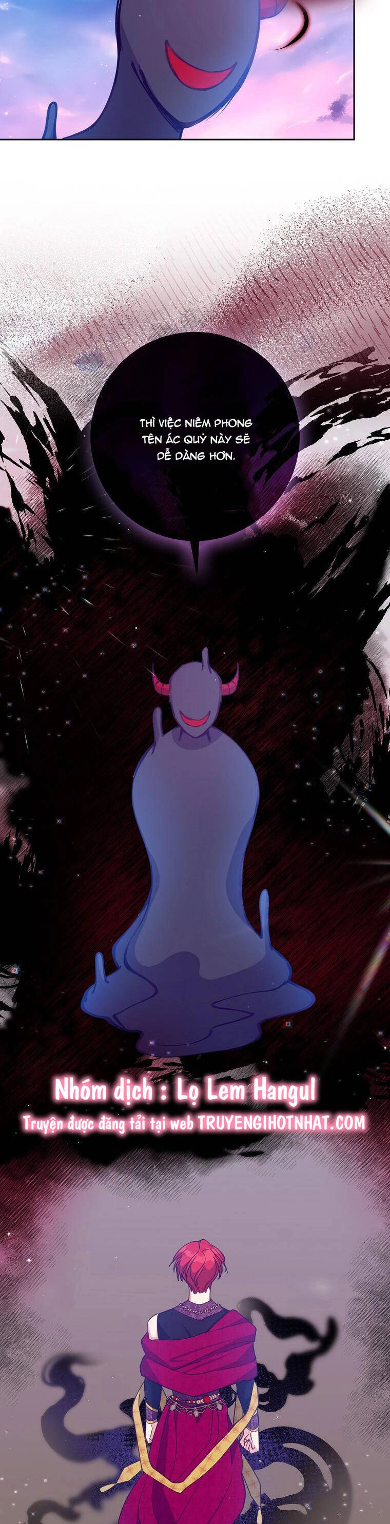 Cô Em Gái Quý Giá Của Nhân Vật Phản Diện Chapter 105 - 12