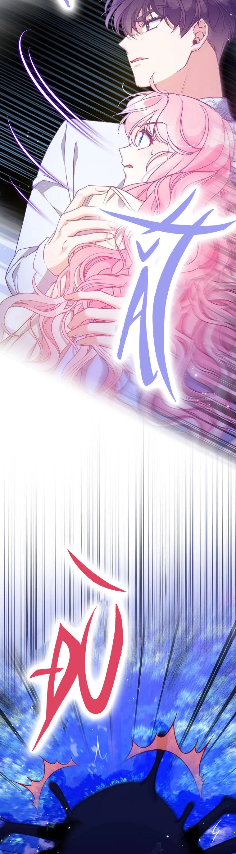 Cô Em Gái Quý Giá Của Nhân Vật Phản Diện Chapter 106 - 4