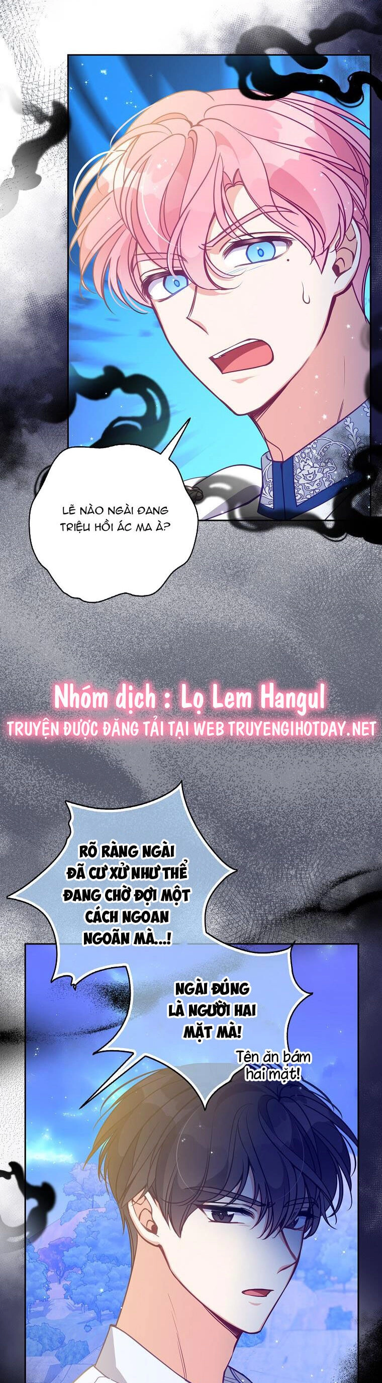 Cô Em Gái Quý Giá Của Nhân Vật Phản Diện Chapter 106 - 35