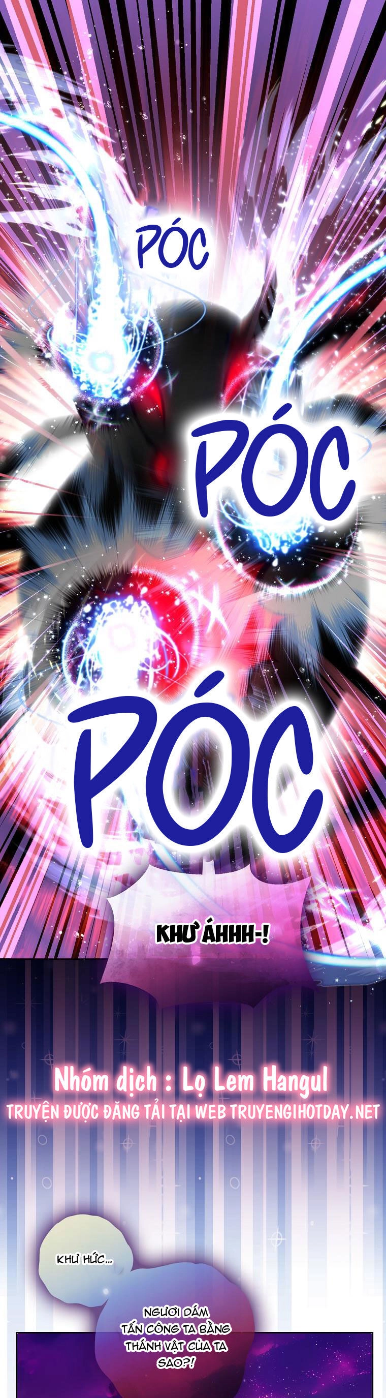 Cô Em Gái Quý Giá Của Nhân Vật Phản Diện Chapter 107 - 1