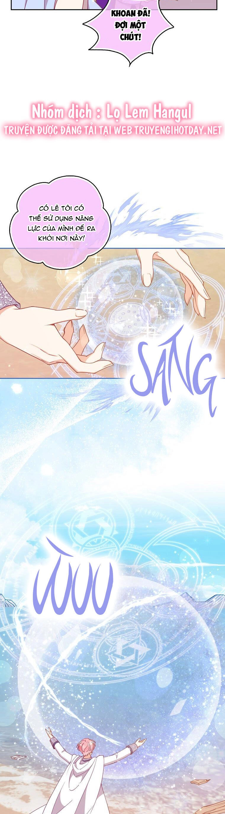 Cô Em Gái Quý Giá Của Nhân Vật Phản Diện Chapter 108 - 6