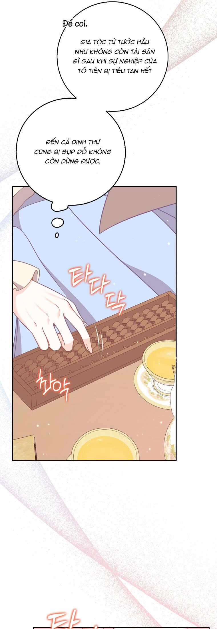 Cô Em Gái Quý Giá Của Nhân Vật Phản Diện Chapter 110 - 16