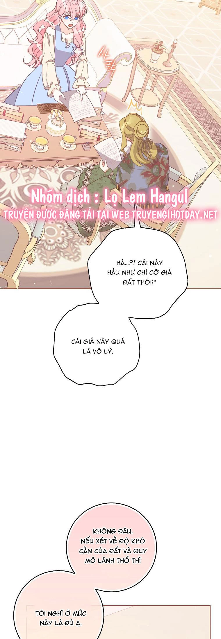 Cô Em Gái Quý Giá Của Nhân Vật Phản Diện Chapter 110 - 18