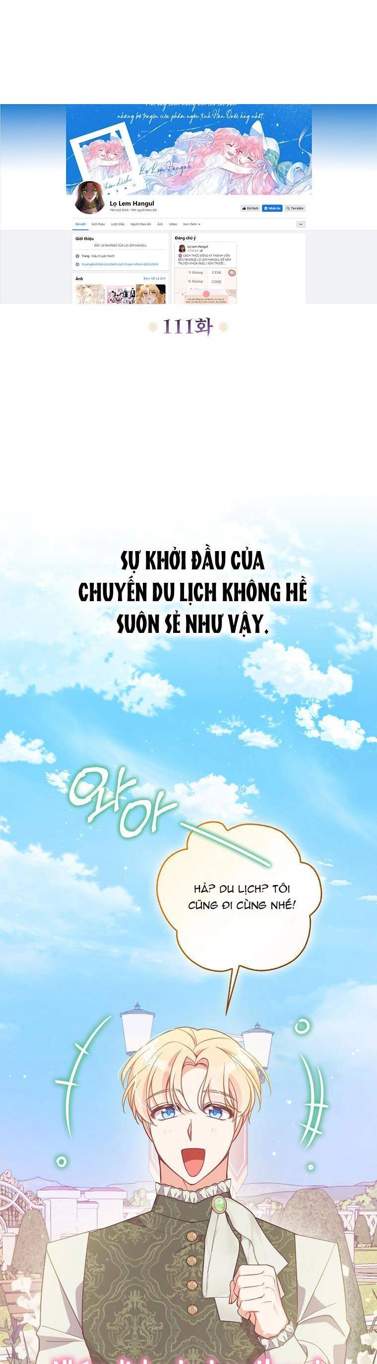 Cô Em Gái Quý Giá Của Nhân Vật Phản Diện Chapter 112.1 - 1