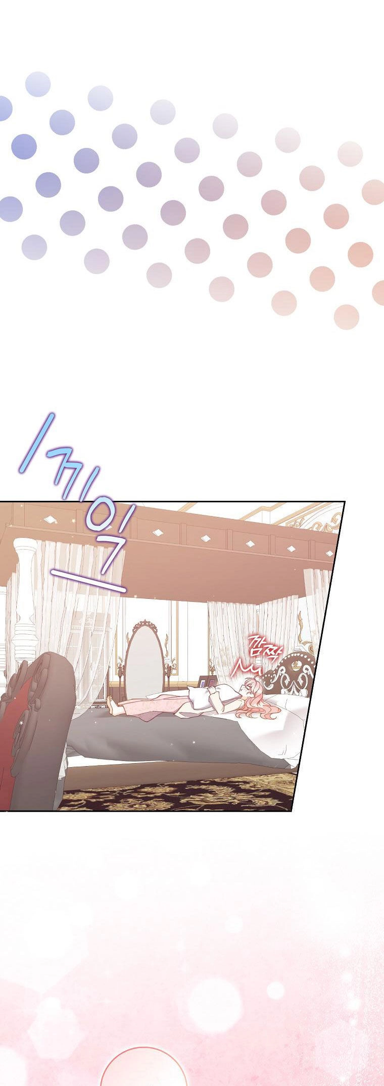 Cô Em Gái Quý Giá Của Nhân Vật Phản Diện Chapter 115.2 - 3