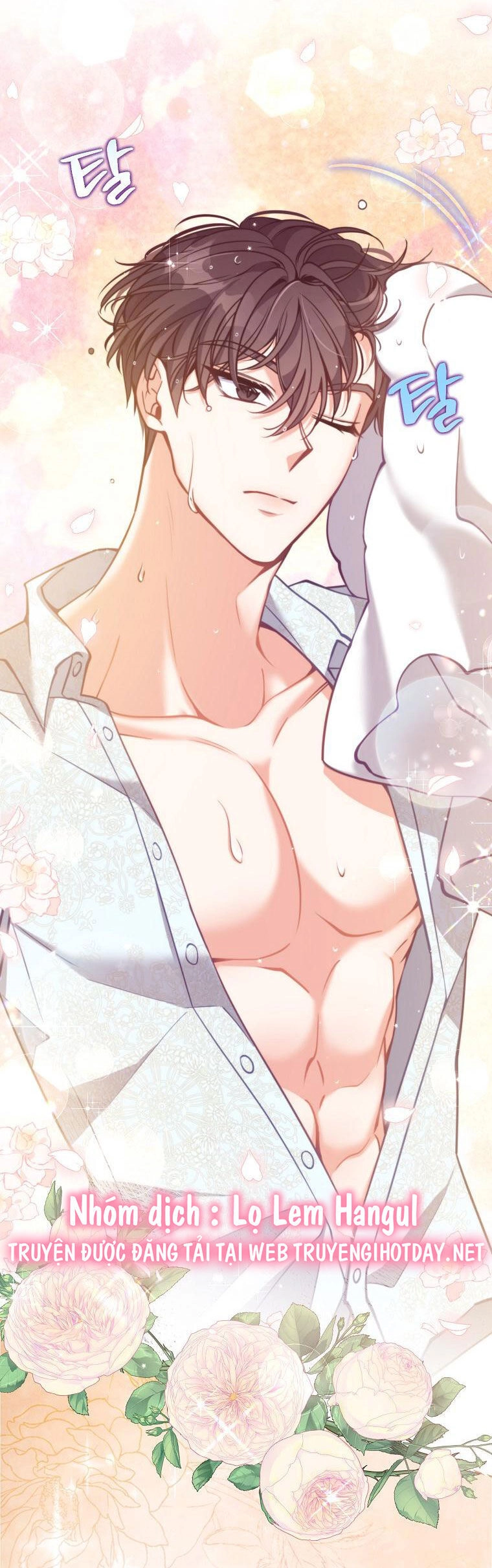 Cô Em Gái Quý Giá Của Nhân Vật Phản Diện Chapter 115.2 - 5