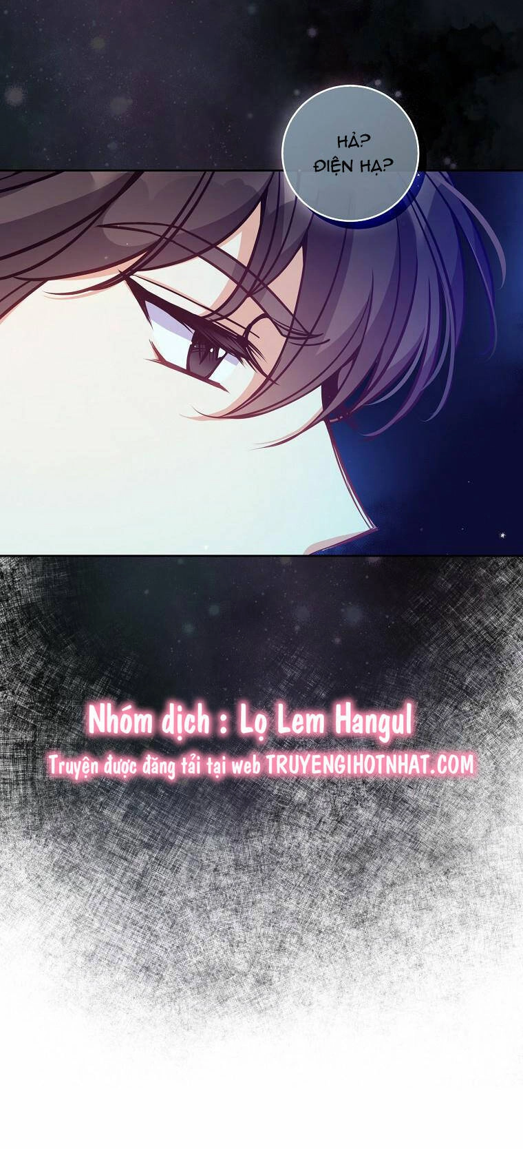 Cô Em Gái Quý Giá Của Nhân Vật Phản Diện Chapter 115.1 - 33