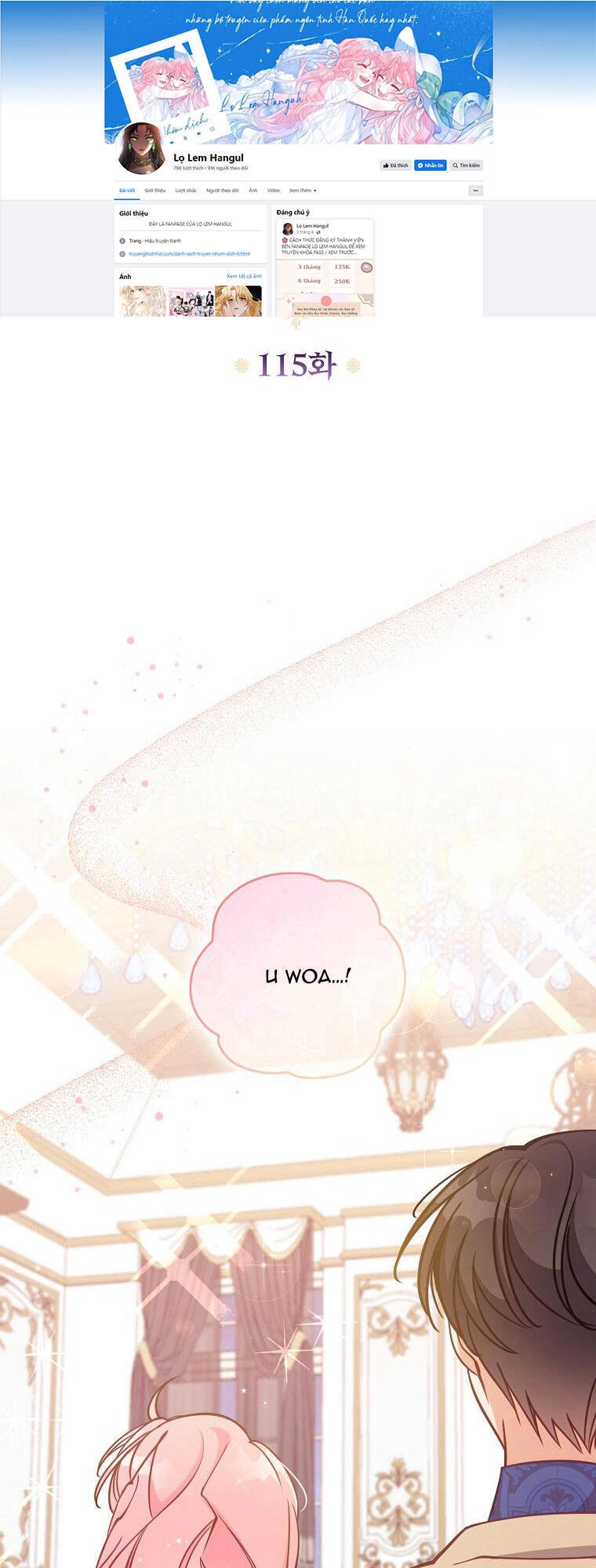 Cô Em Gái Quý Giá Của Nhân Vật Phản Diện Chapter 115.1 - 34