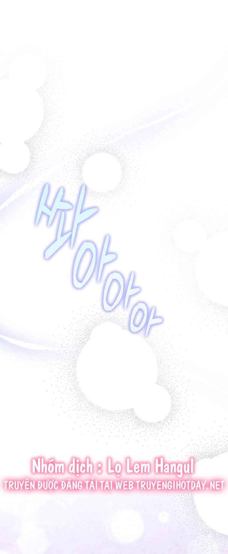 Cô Em Gái Quý Giá Của Nhân Vật Phản Diện Chapter 116.1 - 1