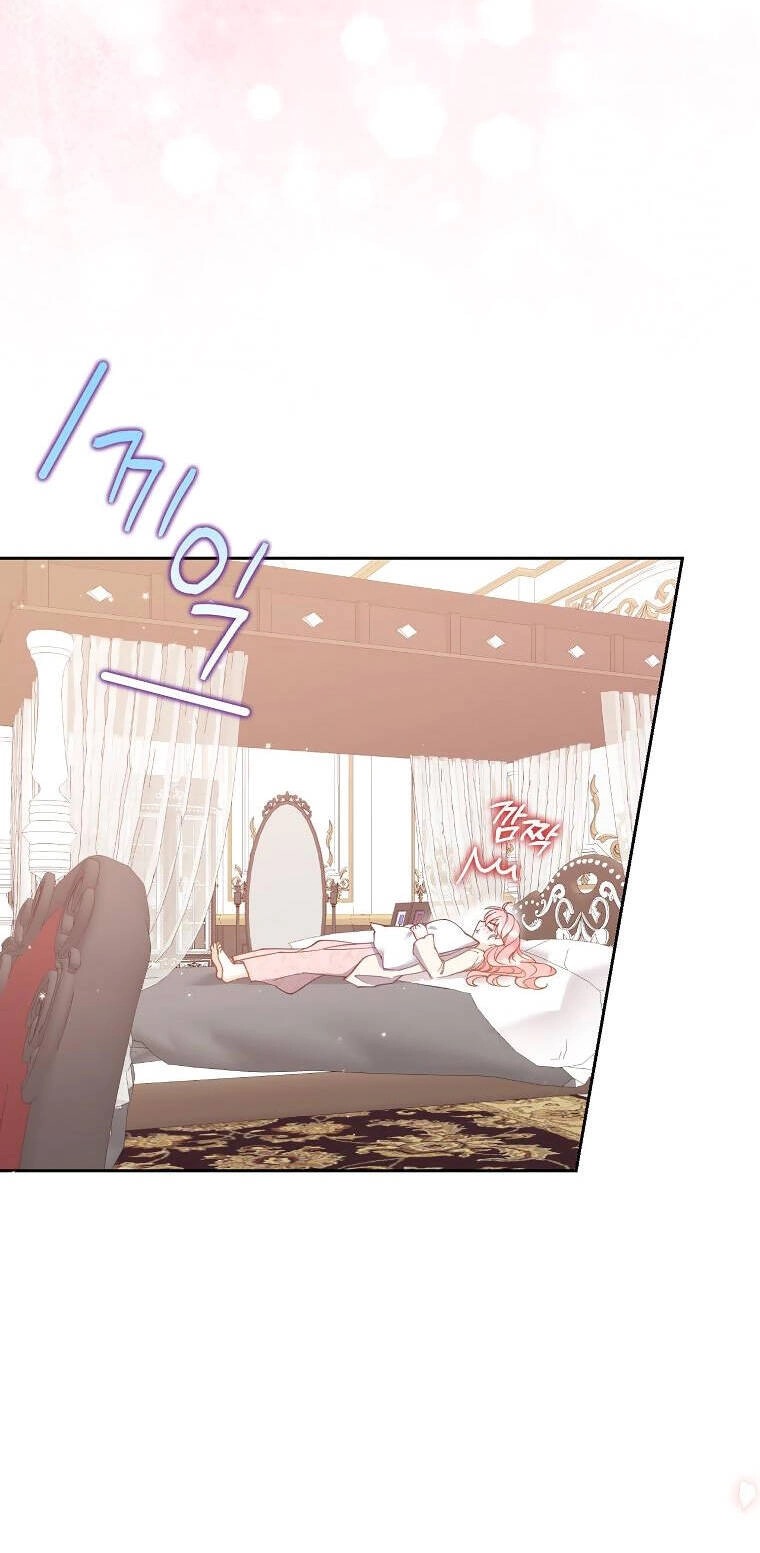 Cô Em Gái Quý Giá Của Nhân Vật Phản Diện Chapter 116.1 - 3