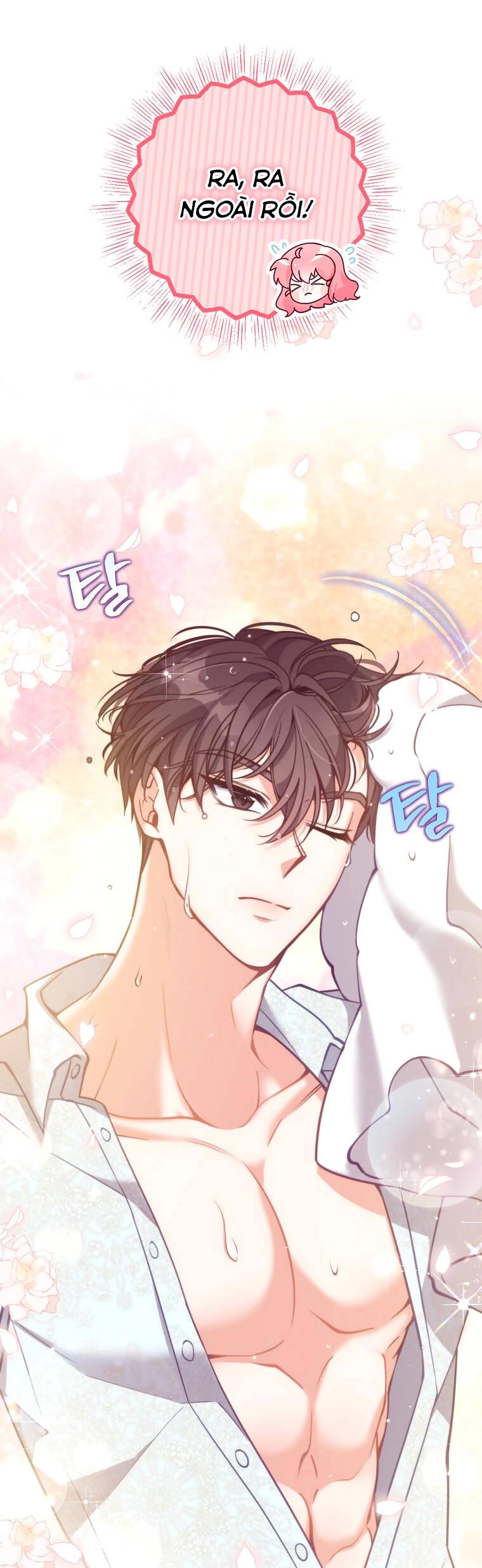 Cô Em Gái Quý Giá Của Nhân Vật Phản Diện Chapter 116.1 - 4