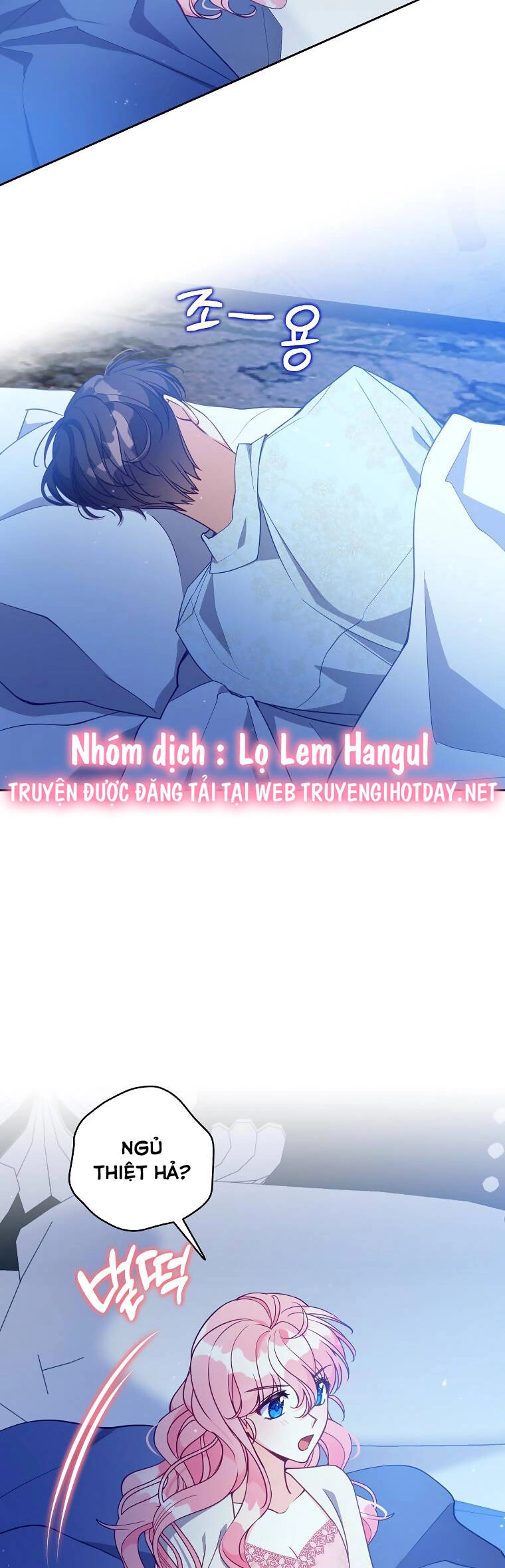 Cô Em Gái Quý Giá Của Nhân Vật Phản Diện Chapter 116.1 - 26